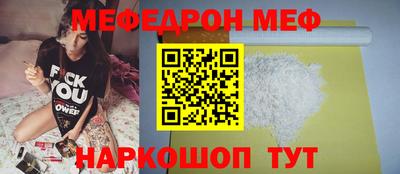 гидропоника Малоярославец