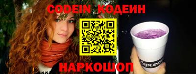 гидропоника Малоярославец