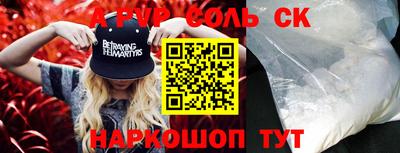 гидропоника Малоярославец