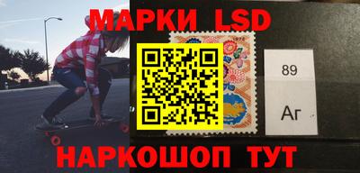 круглые Мариинск
