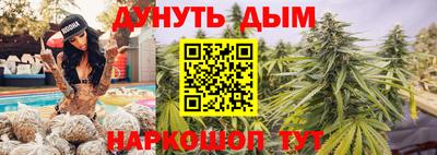 круглые Мариинск