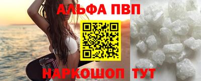 гидропоника Малоярославец