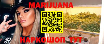 круглые Мариинск