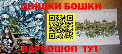 гидропоника Малоярославец