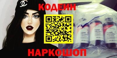 кокаин перу Малгобек