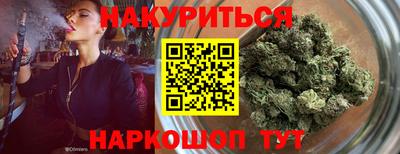 гидропоника Малоярославец