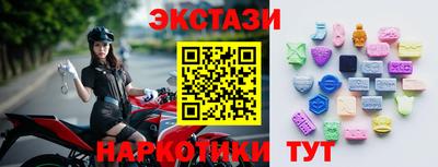 гидропоника Малоярославец
