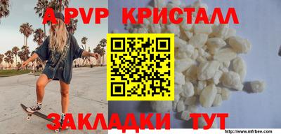 гидропоника Малоярославец