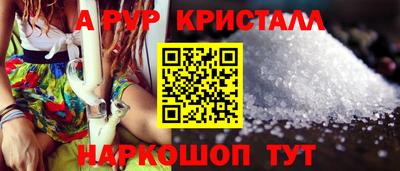 гидропоника Малоярославец