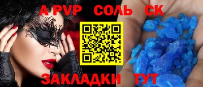гидропоника Малоярославец