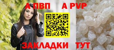 кокаин перу Малгобек