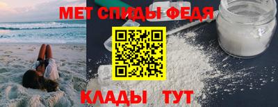 круглые Мариинск