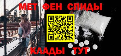 кокаин перу Малгобек