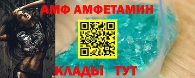 кокаин перу Малгобек