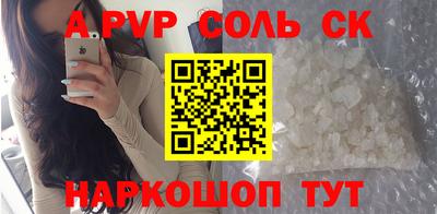 гидропоника Малоярославец