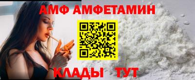 гидропоника Малоярославец