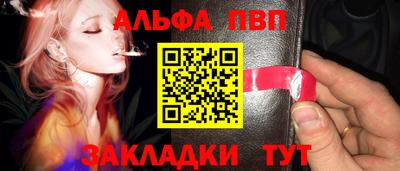 кокаин перу Малгобек