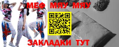 кокаин перу Малгобек
