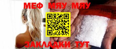 кокаин перу Малгобек